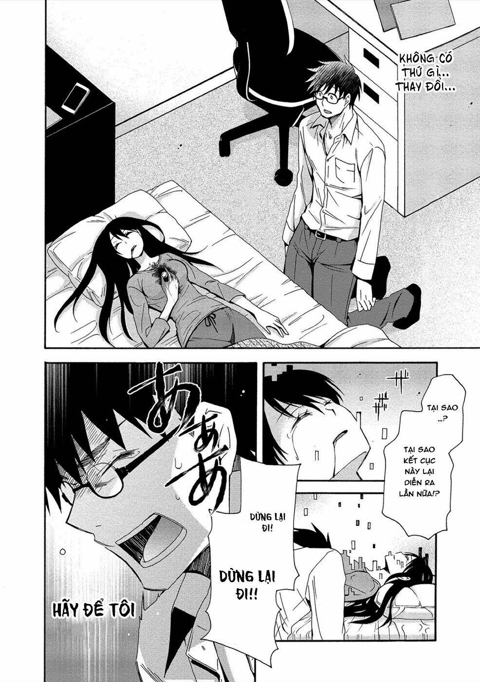 Dead End Loop: Chapter 2