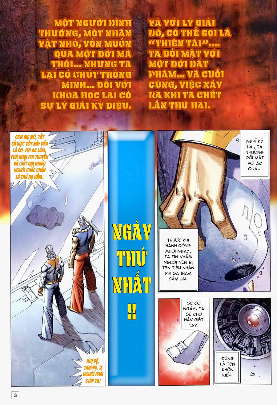 Võ Thần Hải Hổ - Địa Ngục: Chapter 22