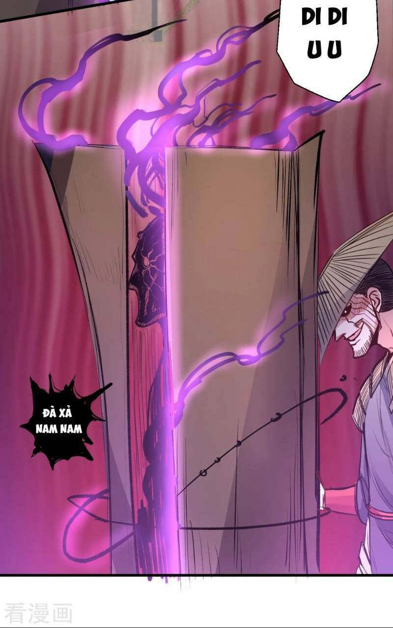 Tối Cường Đại Biểu Hoàng Kim Thận: Chapter 23