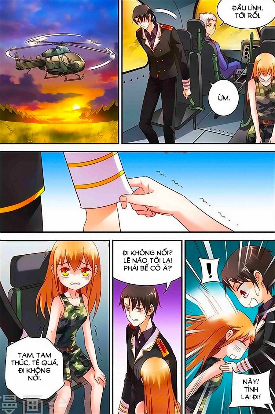 Man Thê Hữu Độc, Phúc Hắc Lão Công Sủng Thượng Thiên: Chapter 45