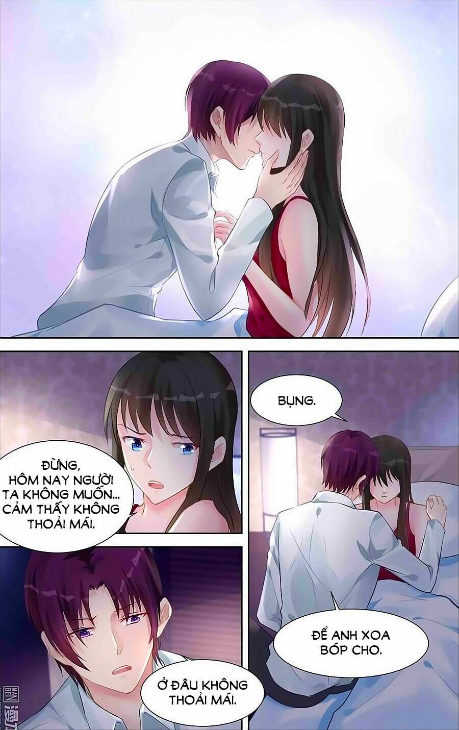 Bá Tình Ác Thiếu: Dạy Bảo Tiểu Đào Thê: Chapter 151