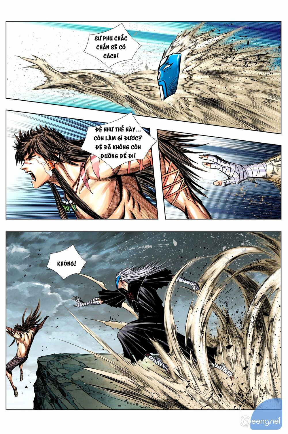 Tây Du: Chapter 206