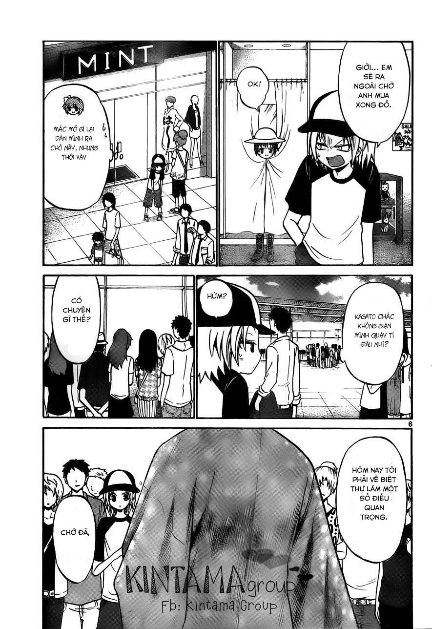 Kunisaki Izumo No Jijou: Chapter 51