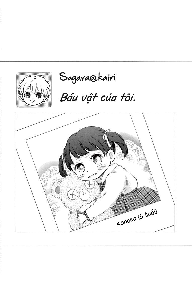 Watashi Wa Tensai O Katte Iru: Chapter 7