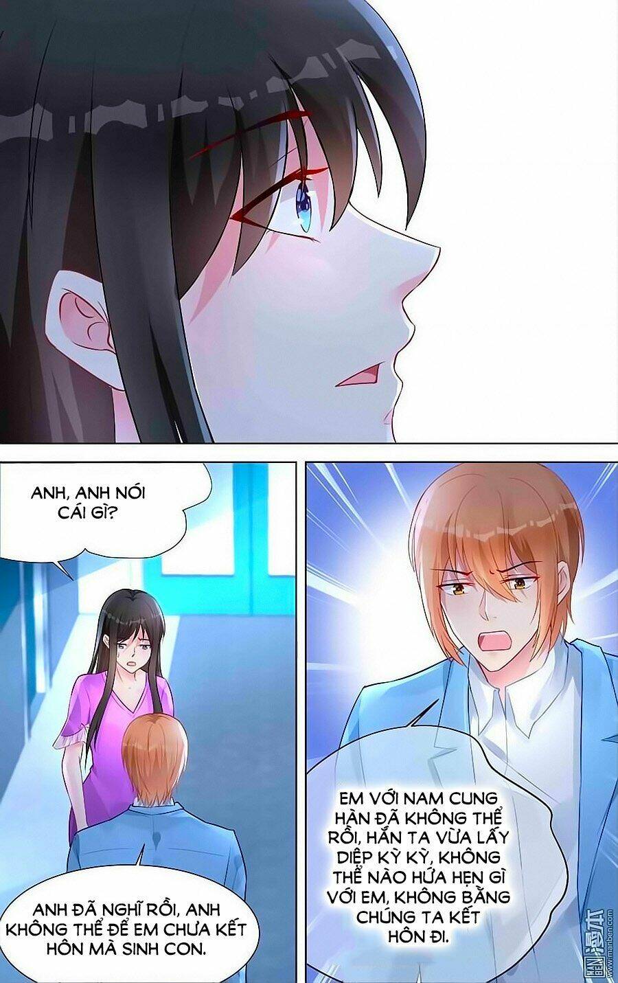 Bá Tình Ác Thiếu: Dạy Bảo Tiểu Đào Thê: Chapter 152