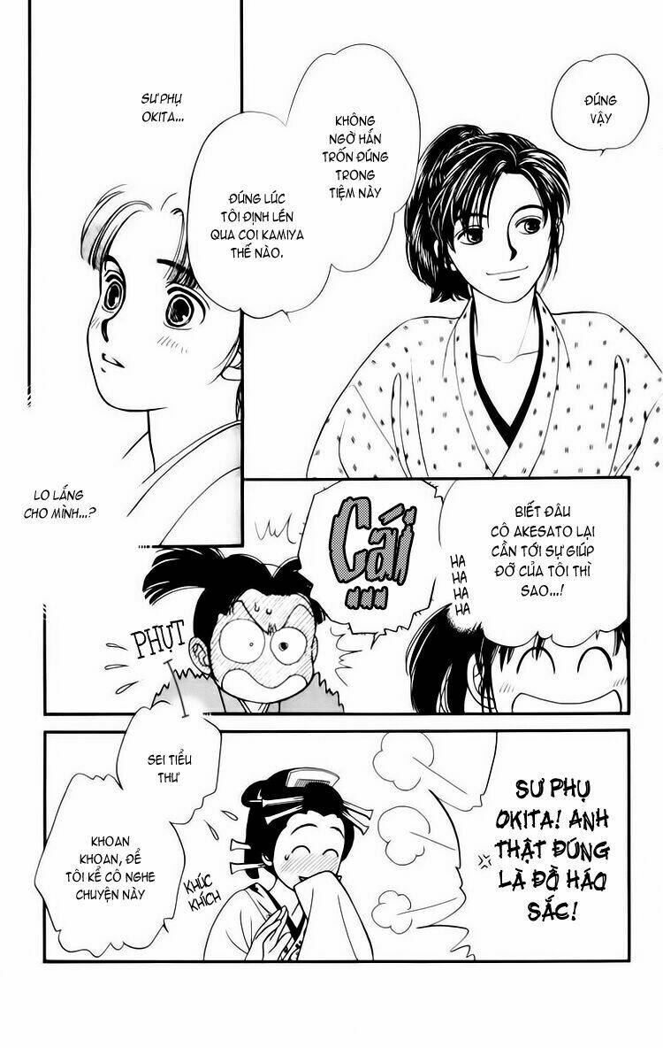 Gió Sáng: Chapter 6