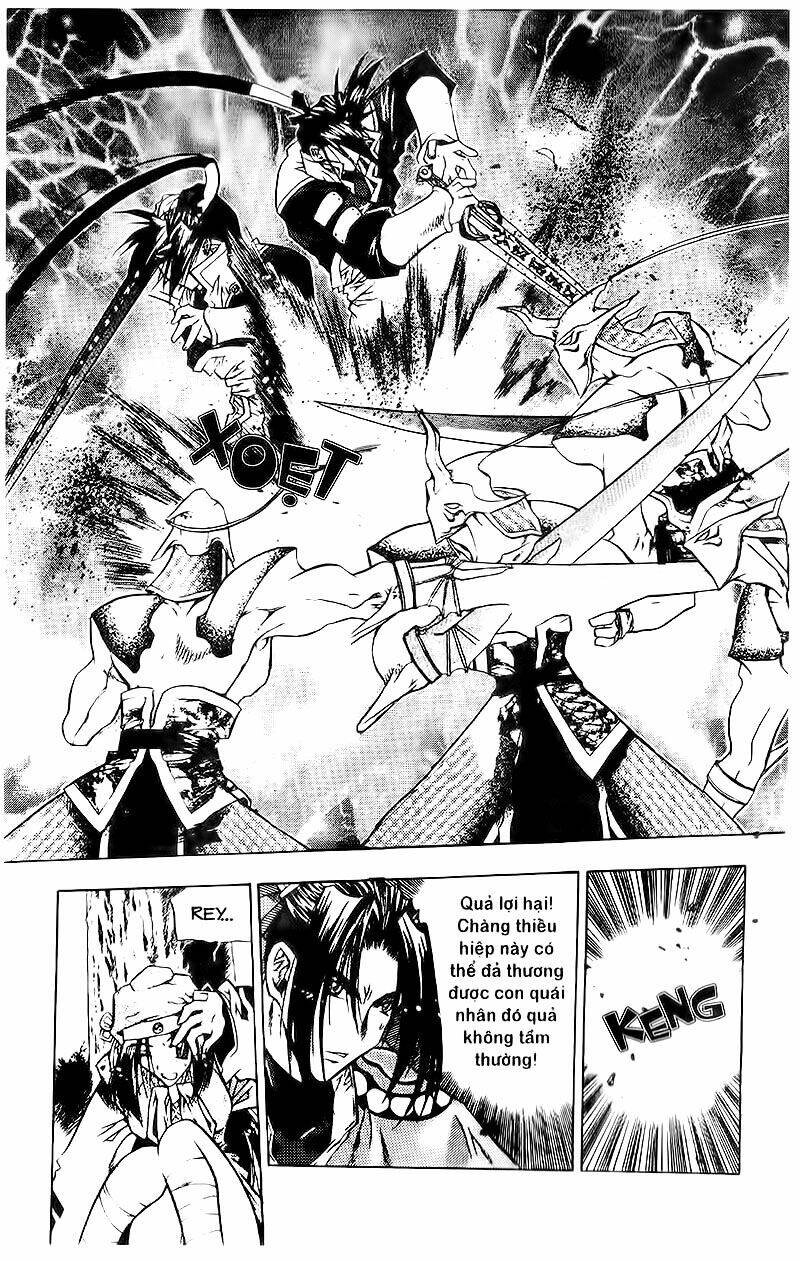 Vô Song Bảo Kiếm: Chapter 2