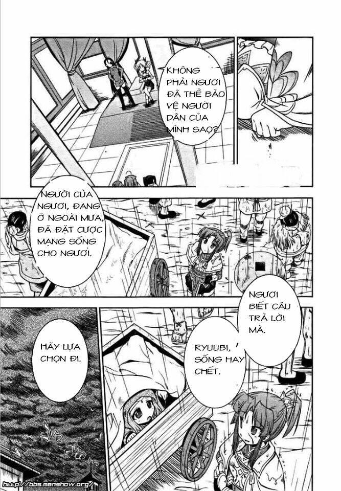 Shin Koihime Musou: Chapter 6