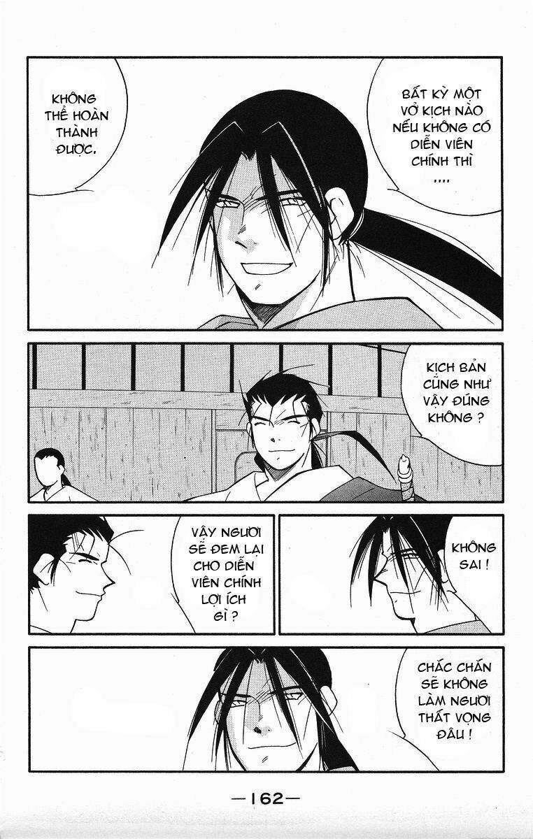 Kaiouki - Hải Hoàng Ký: Chapter 84