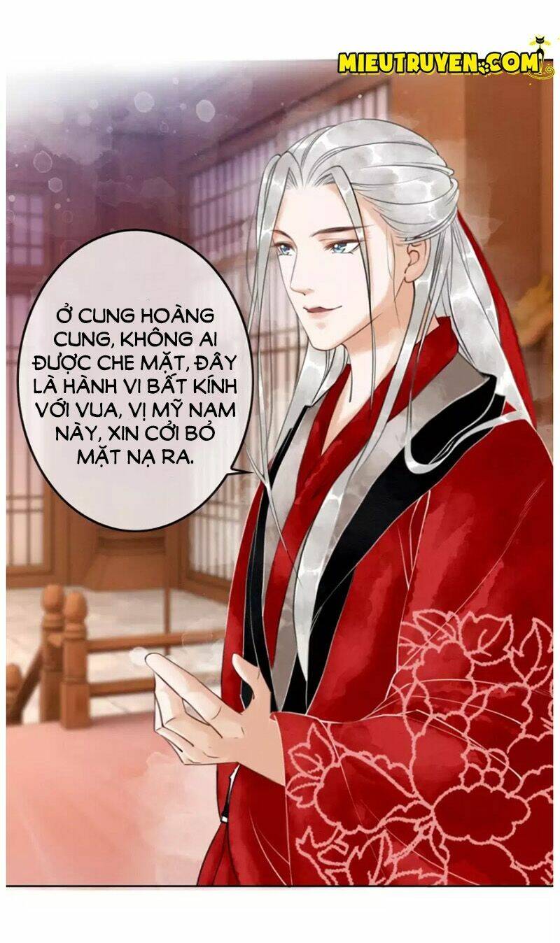 Hậu Cung Của Trẫm Cháy Rồi!: Chapter 2