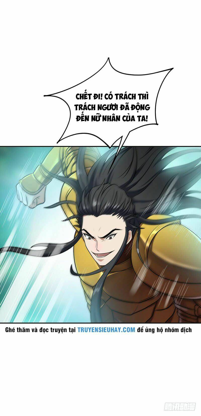 Yêu Giả Vi Vương: Chapter 2