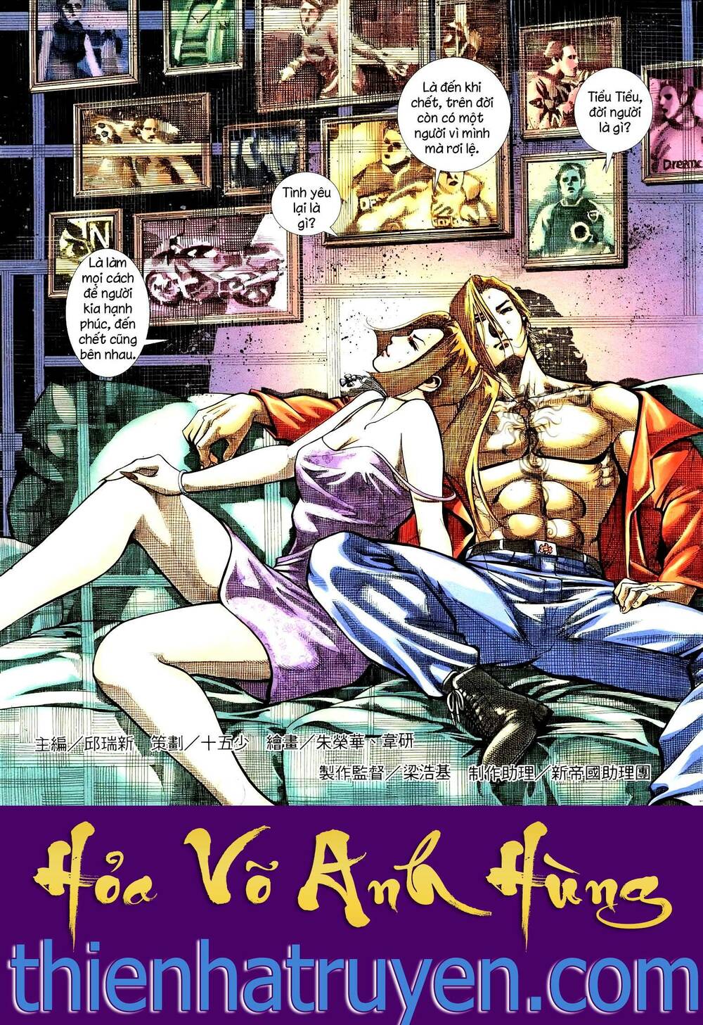 Hỏa Võ Anh Hùng: Chapter 189