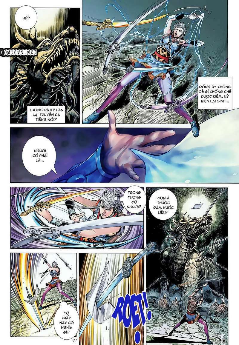 Thiết Tướng Tung Hoành: Chapter 32