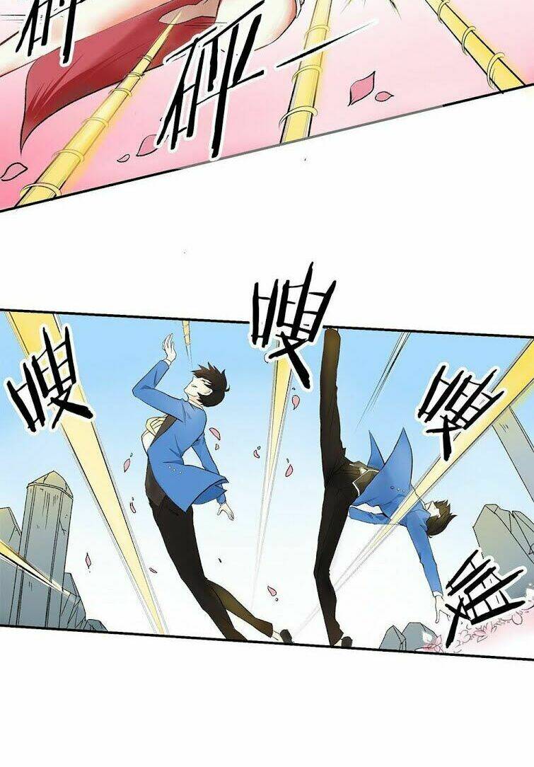 Song Diện Đặc Công: Chapter 1