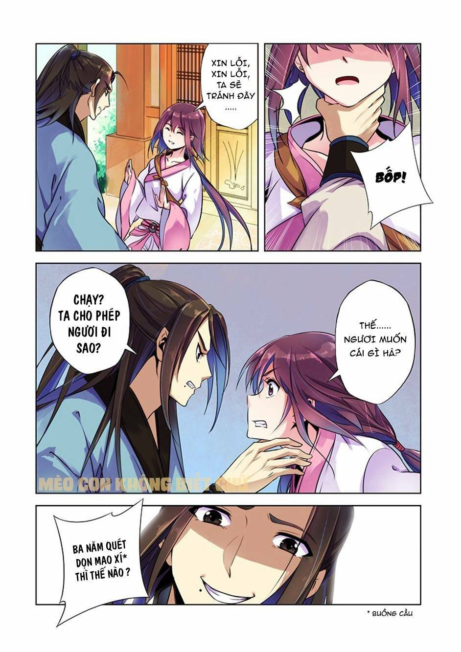 Dạ Ma Lục: Chapter 2