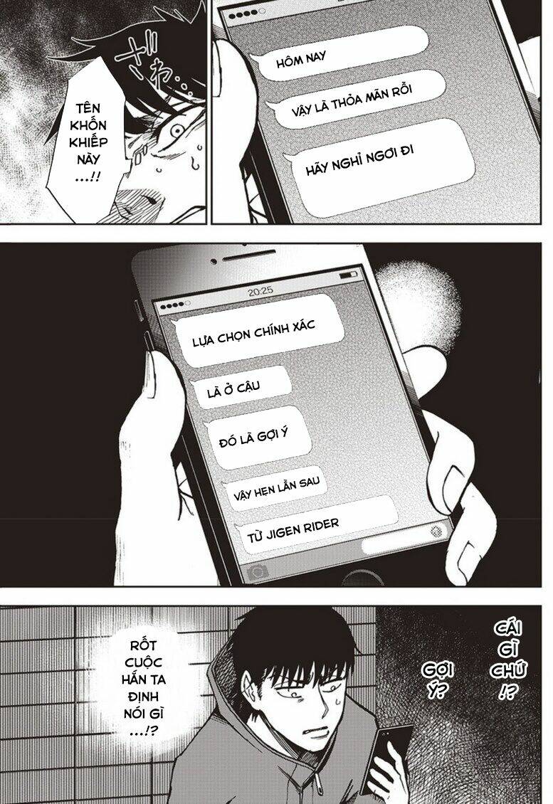 7'S-Sevenths: Chapter 3