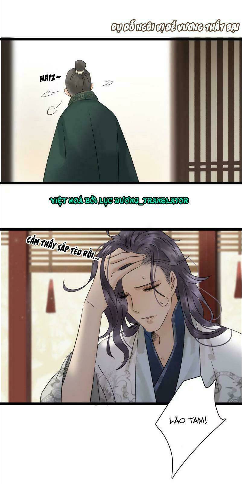 Thái Tử Bị Hoang Tưởng: Chapter 40