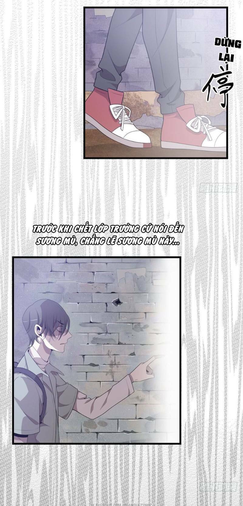 Thát Không Mê Thất: Chapter 27