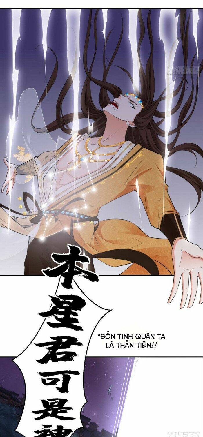 Tà Du Ký: Chapter 67