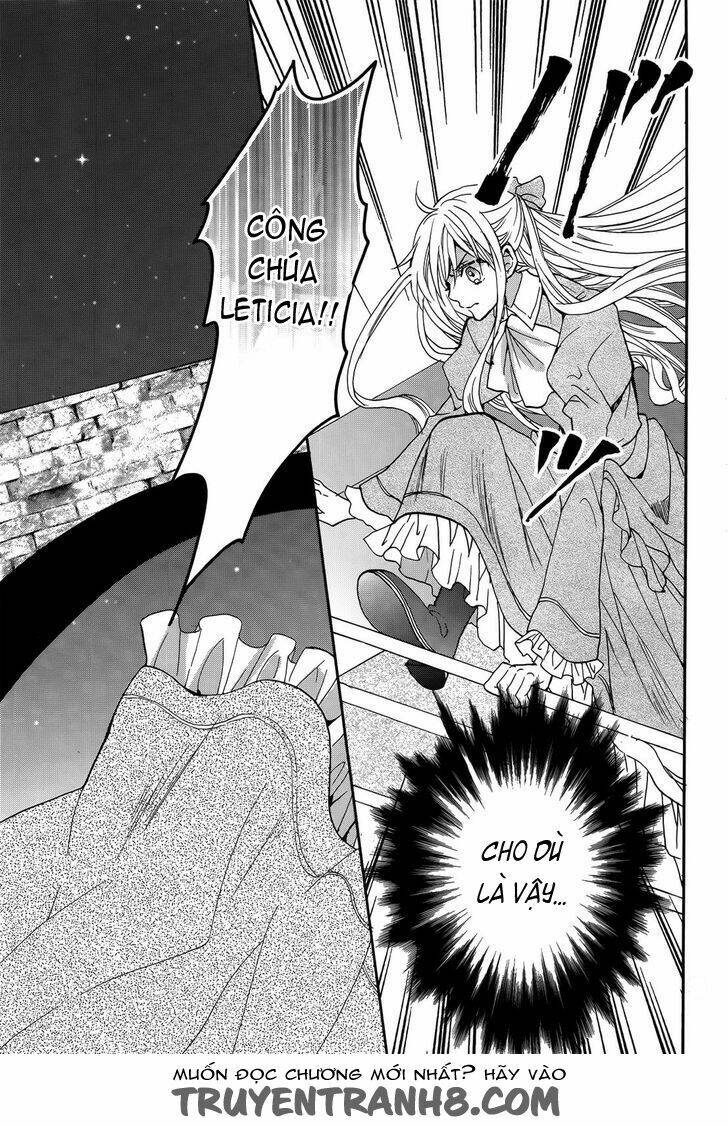 Okobore Hime To Entaku No Kishi: Chapter 13