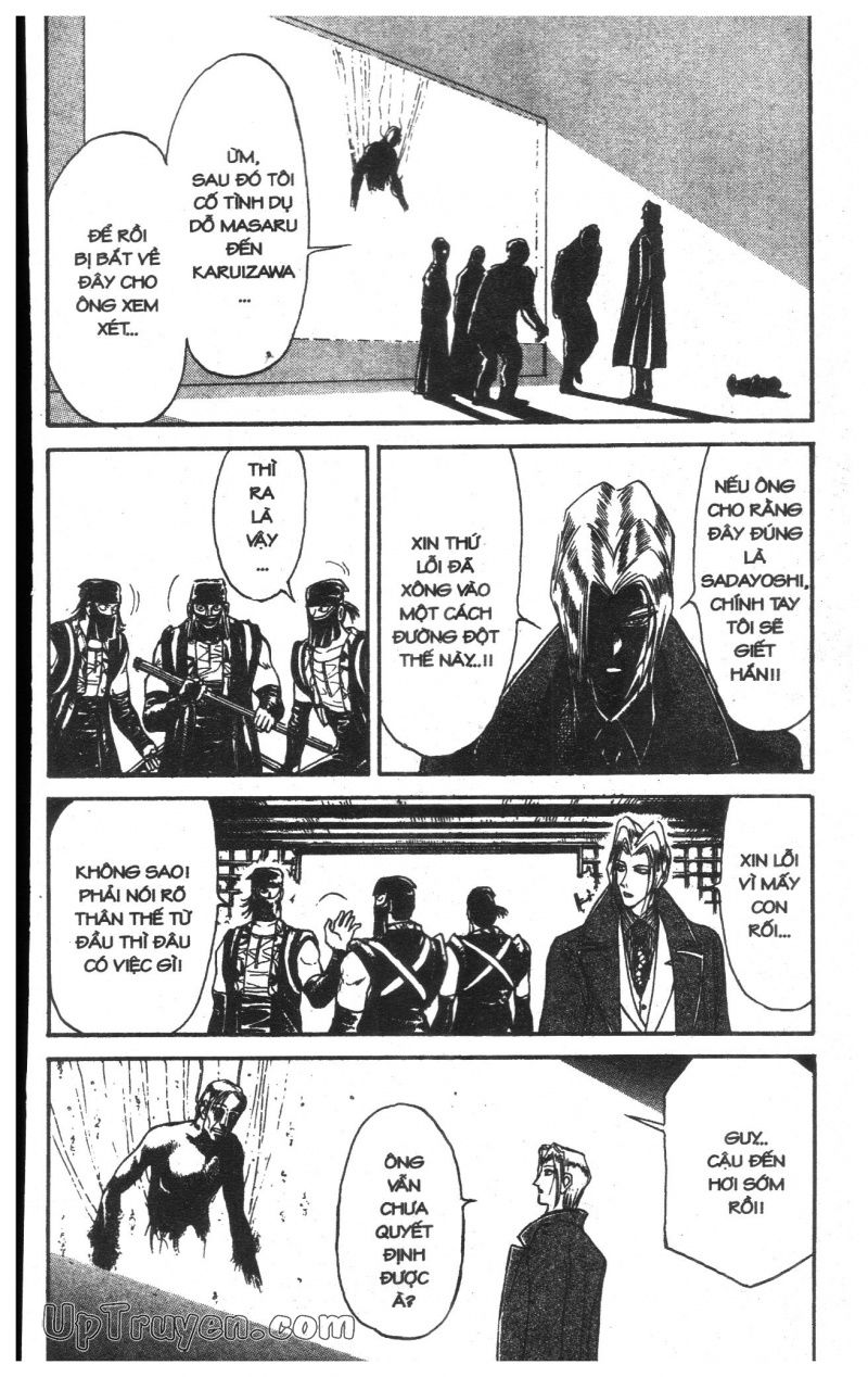 Fujita Kazuhiro: Chapter 24