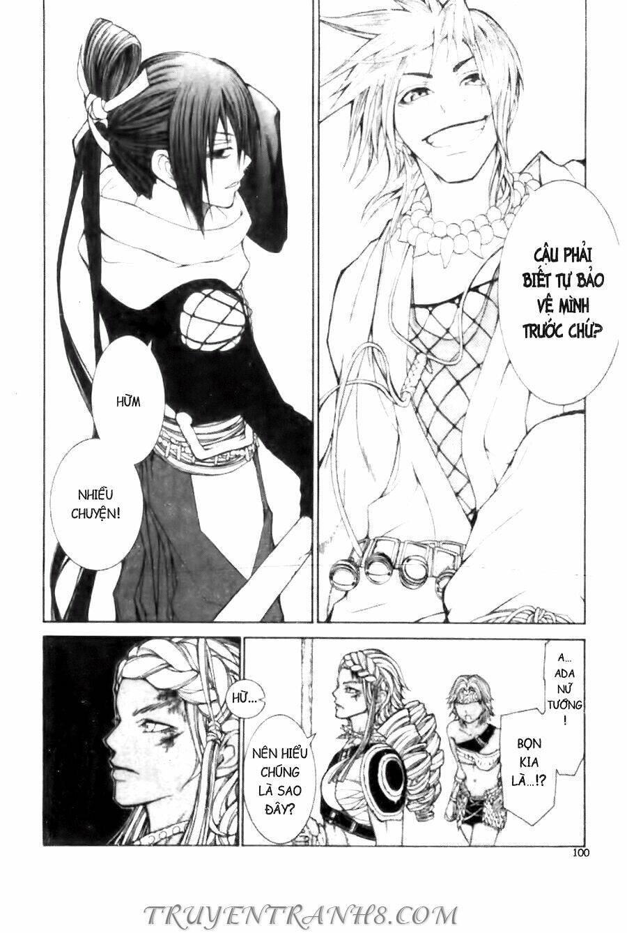 Thanh Gươm Ma Thuật: Chapter 3