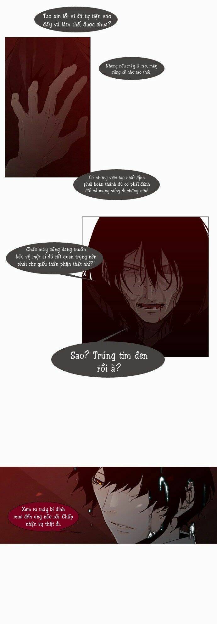 Một Không Gian Thời Gian Khác: Chapter 42