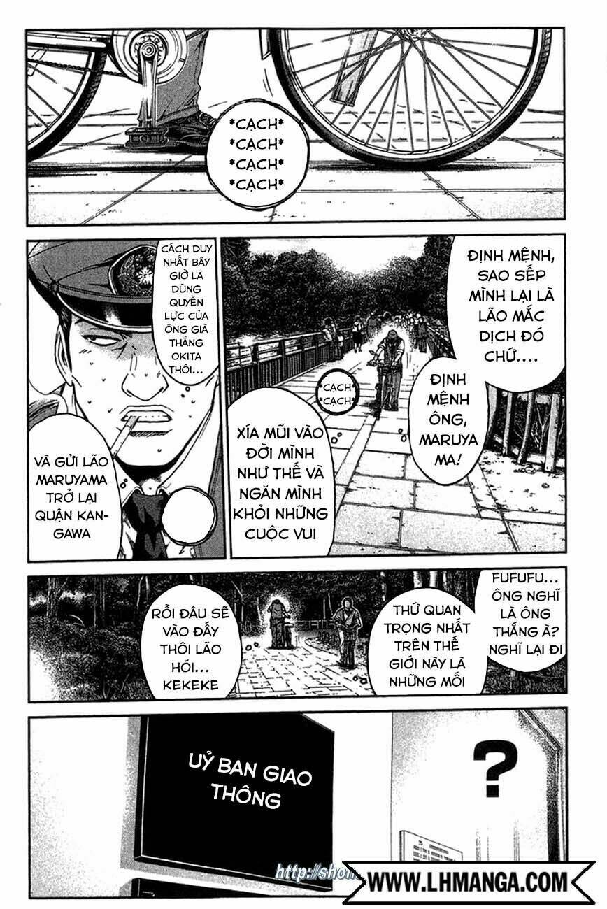 Ino-Head Gargoyle: Chapter 13