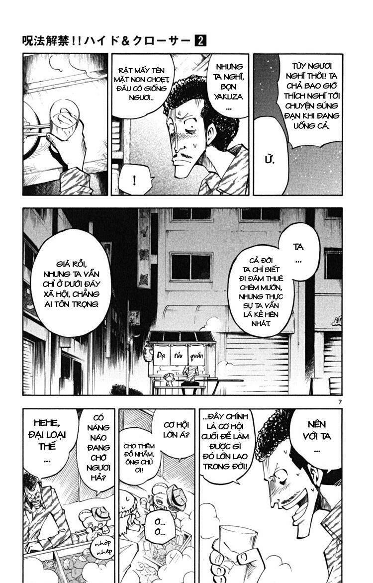 Phá Bỏ Lời Nguyền: Chapter 13