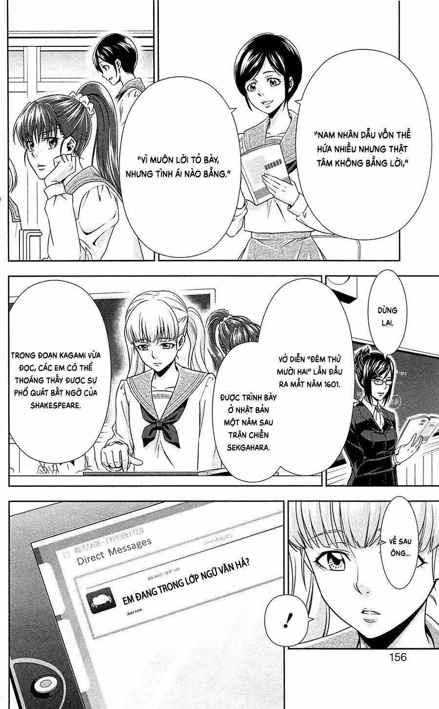 Psycho-Pass: Chapter 7