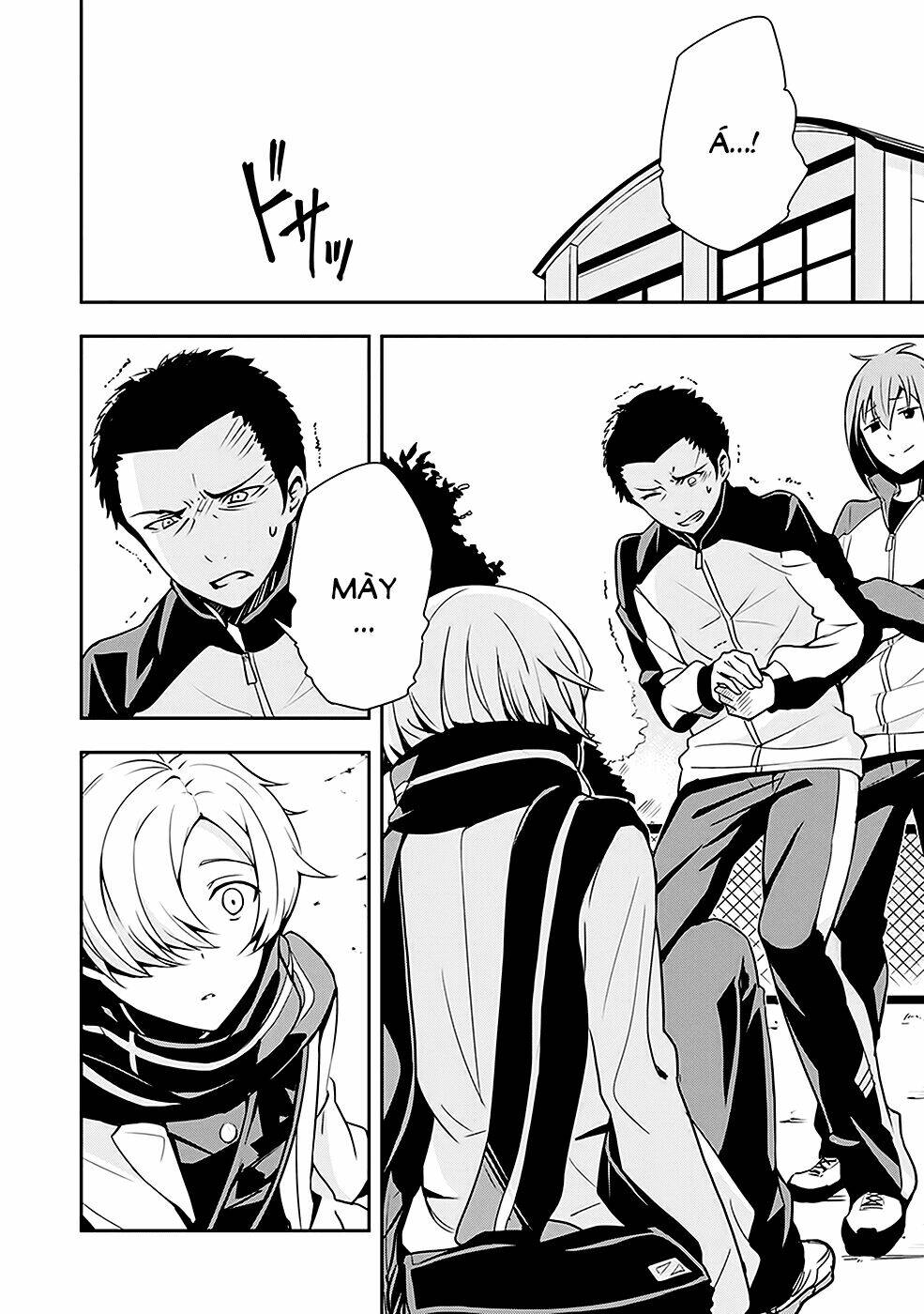Zettai Naru Kodokusha: Chapter 2