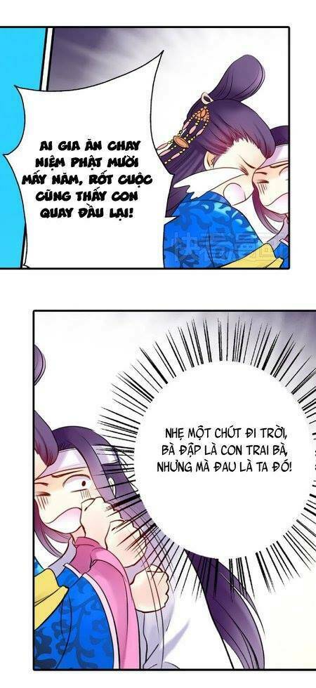 Hựu Nhất Xuân: Chapter 5