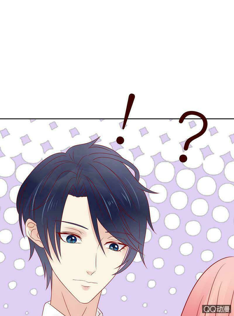 Băng Sơn Học Trưởng Không Được Chọc: Chapter 34.2