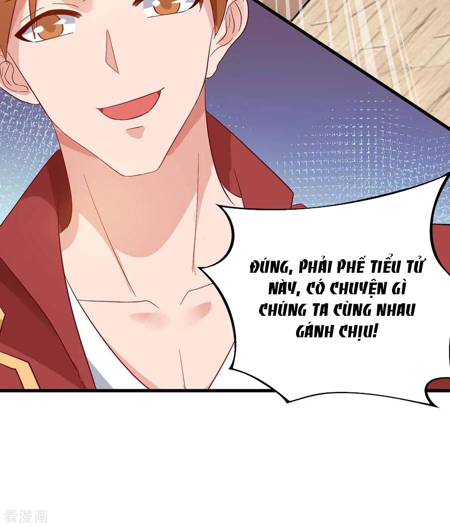 Trọng Sinh Khí Thiếu Quy Lai: Chapter 83
