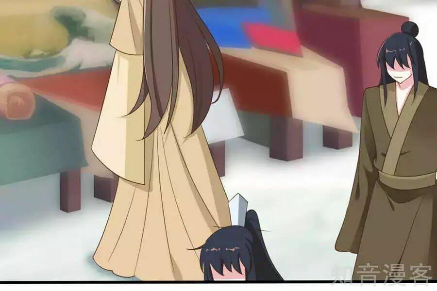 Đích Nữ Hữu Độc: Chapter 38