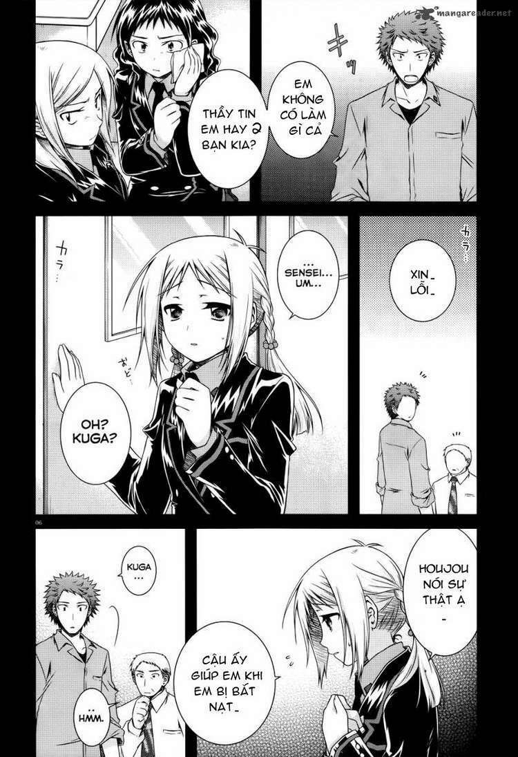 Iris Zero: Chapter 23