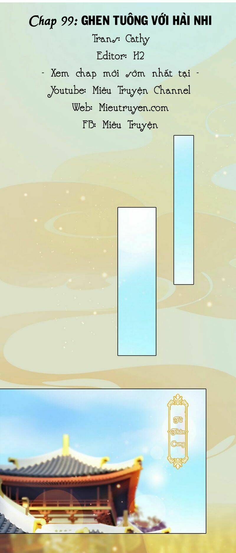 Yêu Nhan Lệnh: Chapter 99