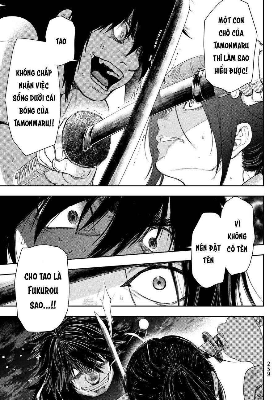 Kangibanka: Chapter 5