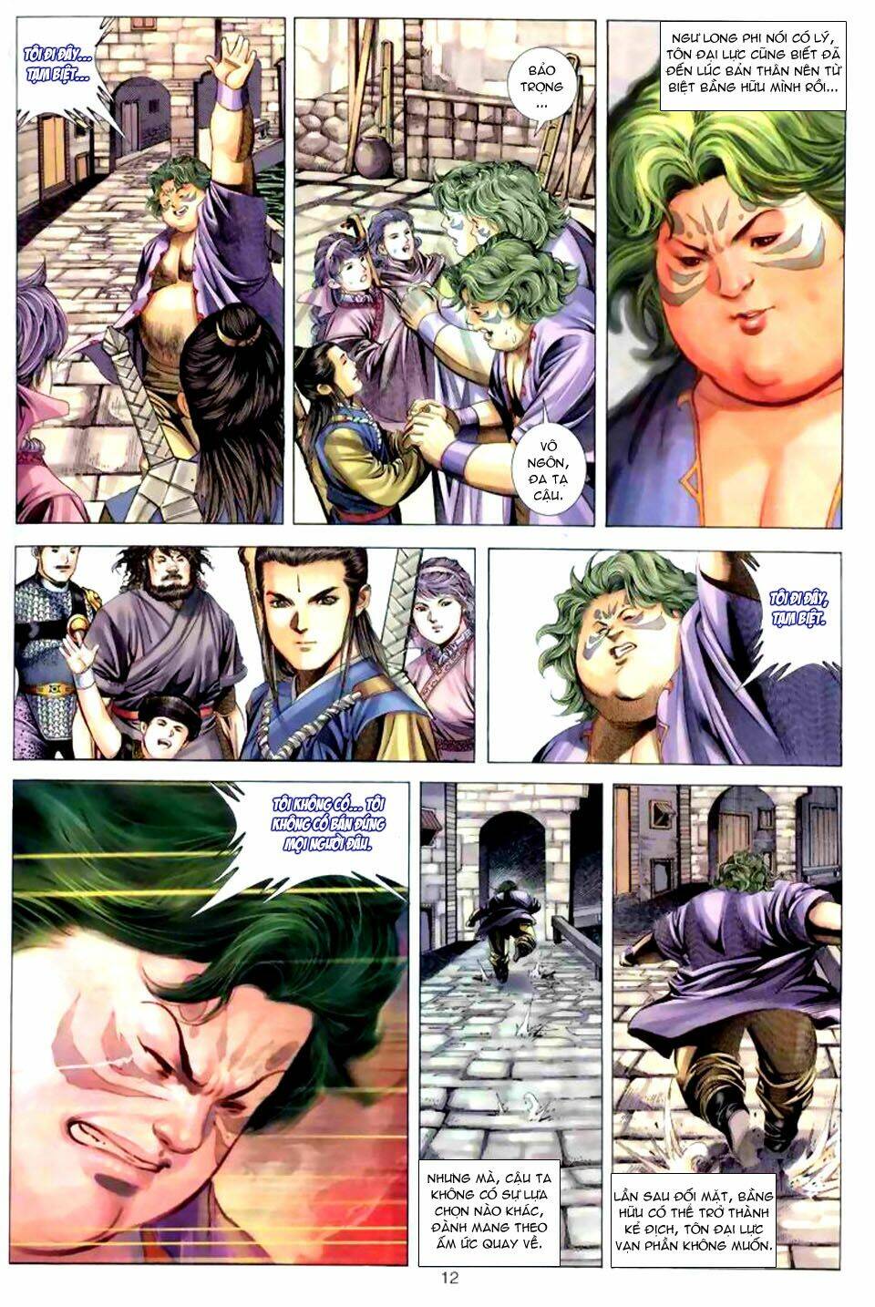 Tuyệt Thế Vô Song: Chapter 39