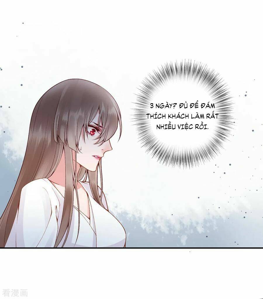Hoàng Phi 9000 Tuổi: Chapter 77
