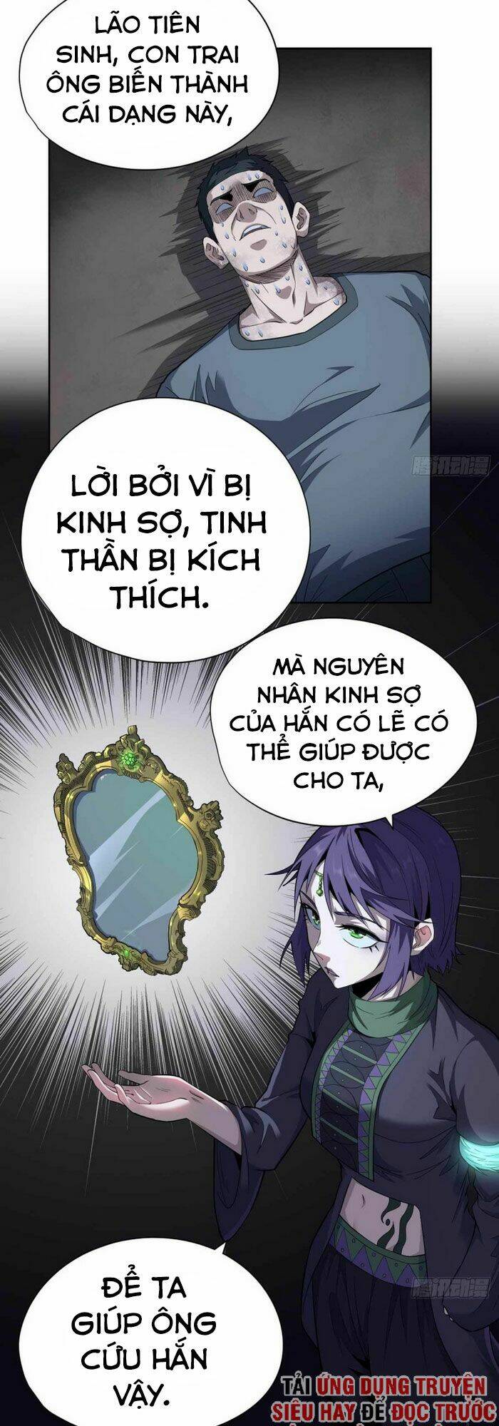 Vương Bài Thần Y: Chapter 45