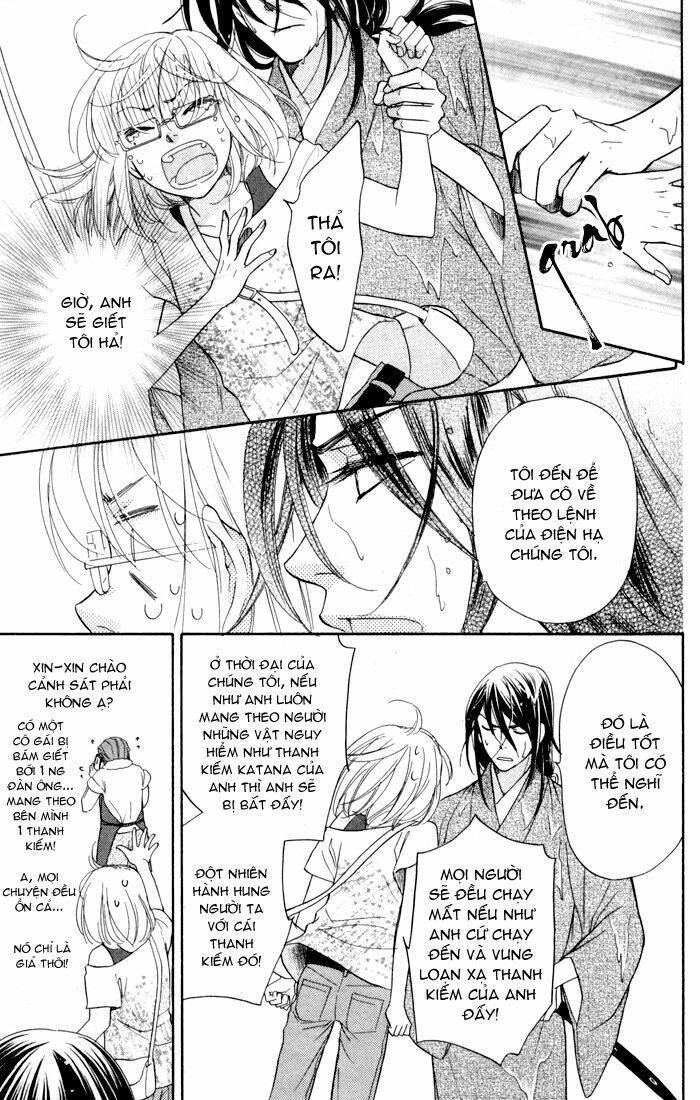 Sengoku Danshi Hana No Ran: Chapter 4