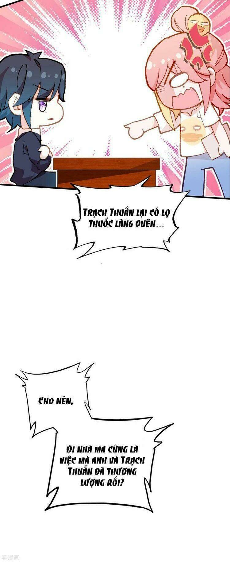 Chuyển Phát Nhanh Tình Yêu: Chapter 31