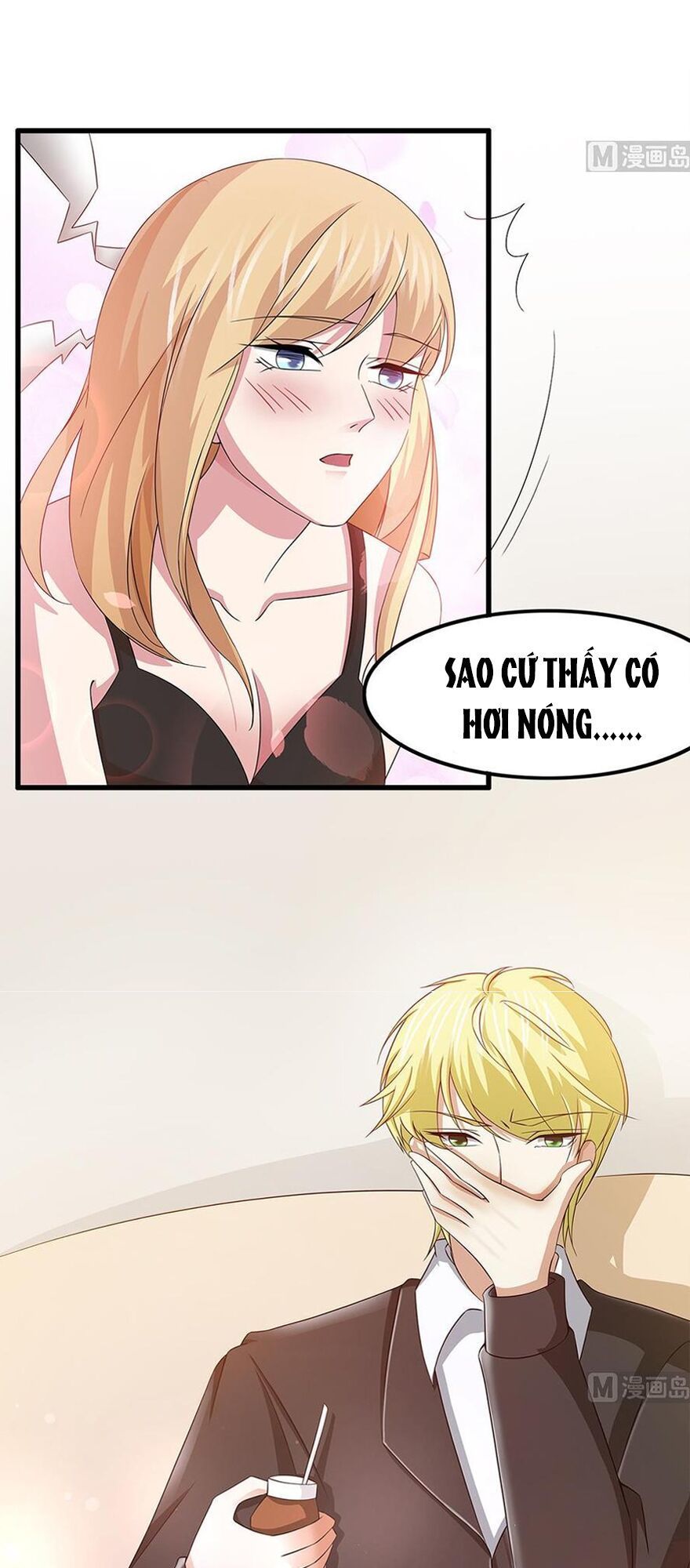 Cô Sát Thủ Ơi, Yêu Nhau Nhé: Chapter 67