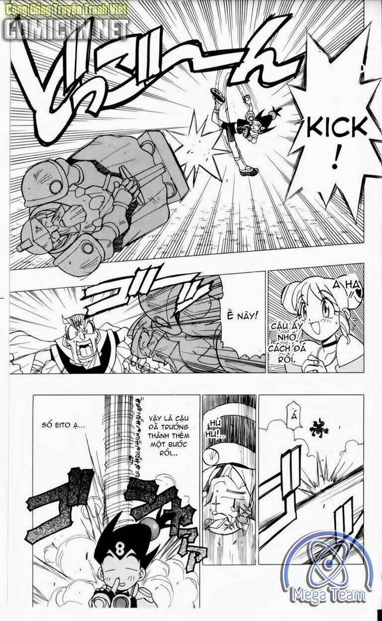 Guardian Eight: Chapter 1