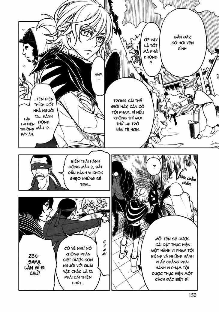 Mukuro Chandelier: Chapter 11