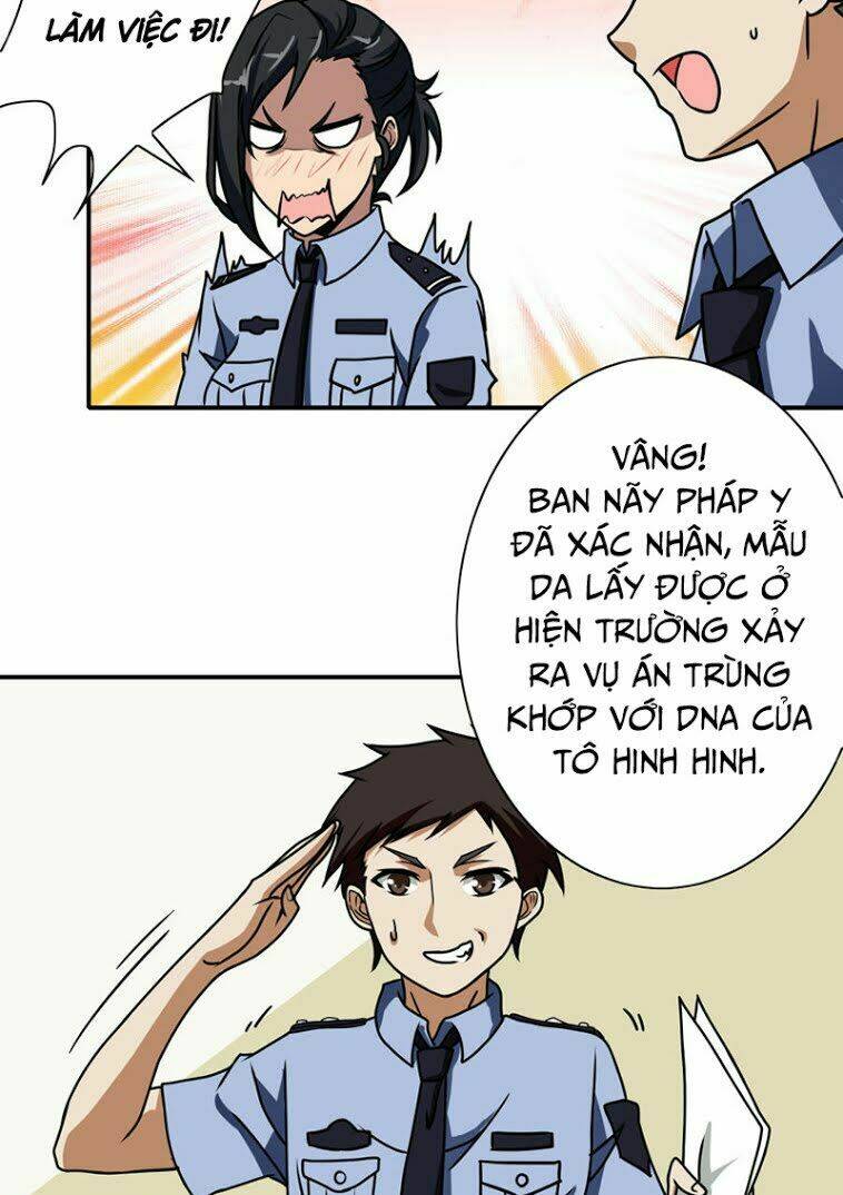 Hộ Hoa Cao Thủ Tại Đô Thị: Chapter 30