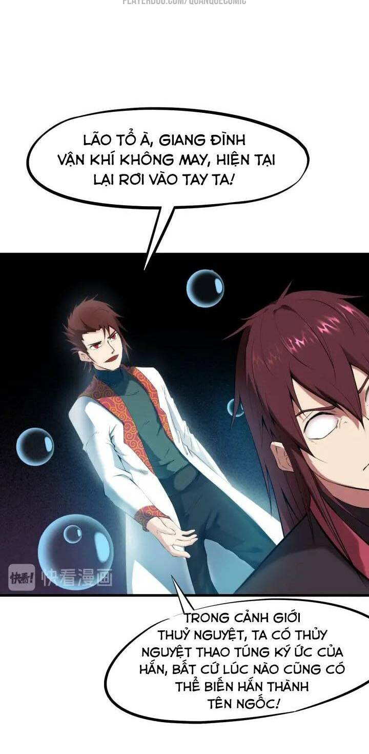 Long Mạch Võ Thần: Chapter 24