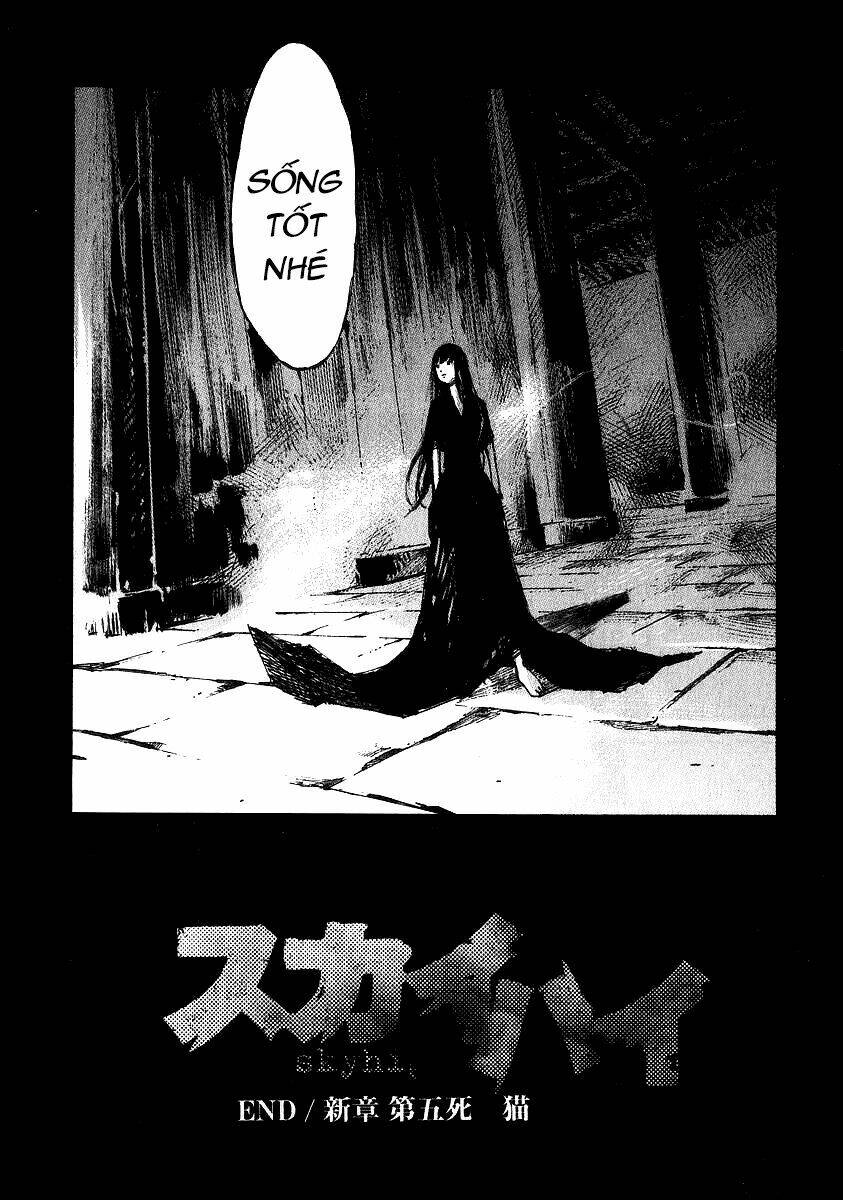 Skyhigh: Shinshou: Chapter 5.2