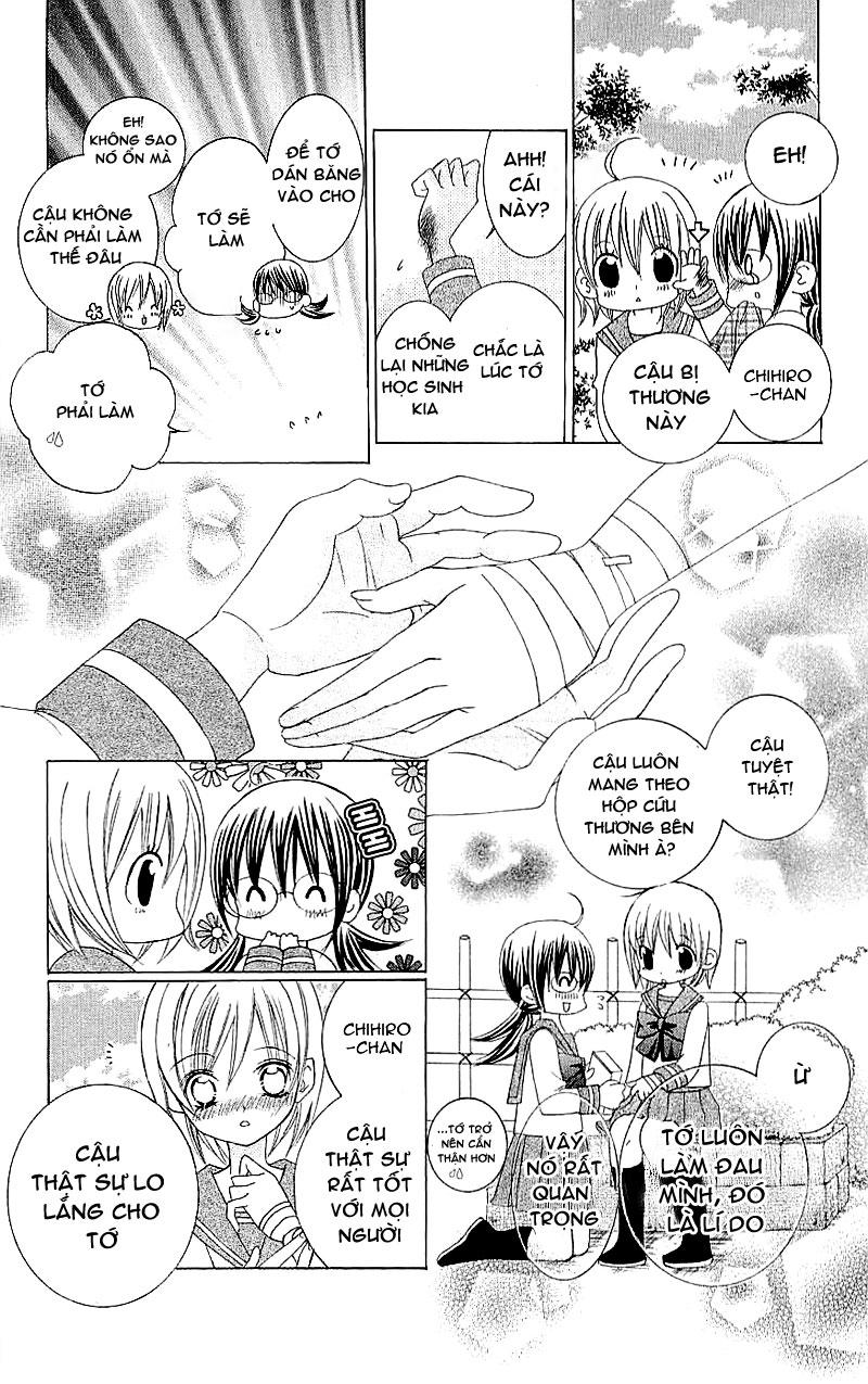 Mình Thích Cậu Đó, Suzuki: Chapter 15